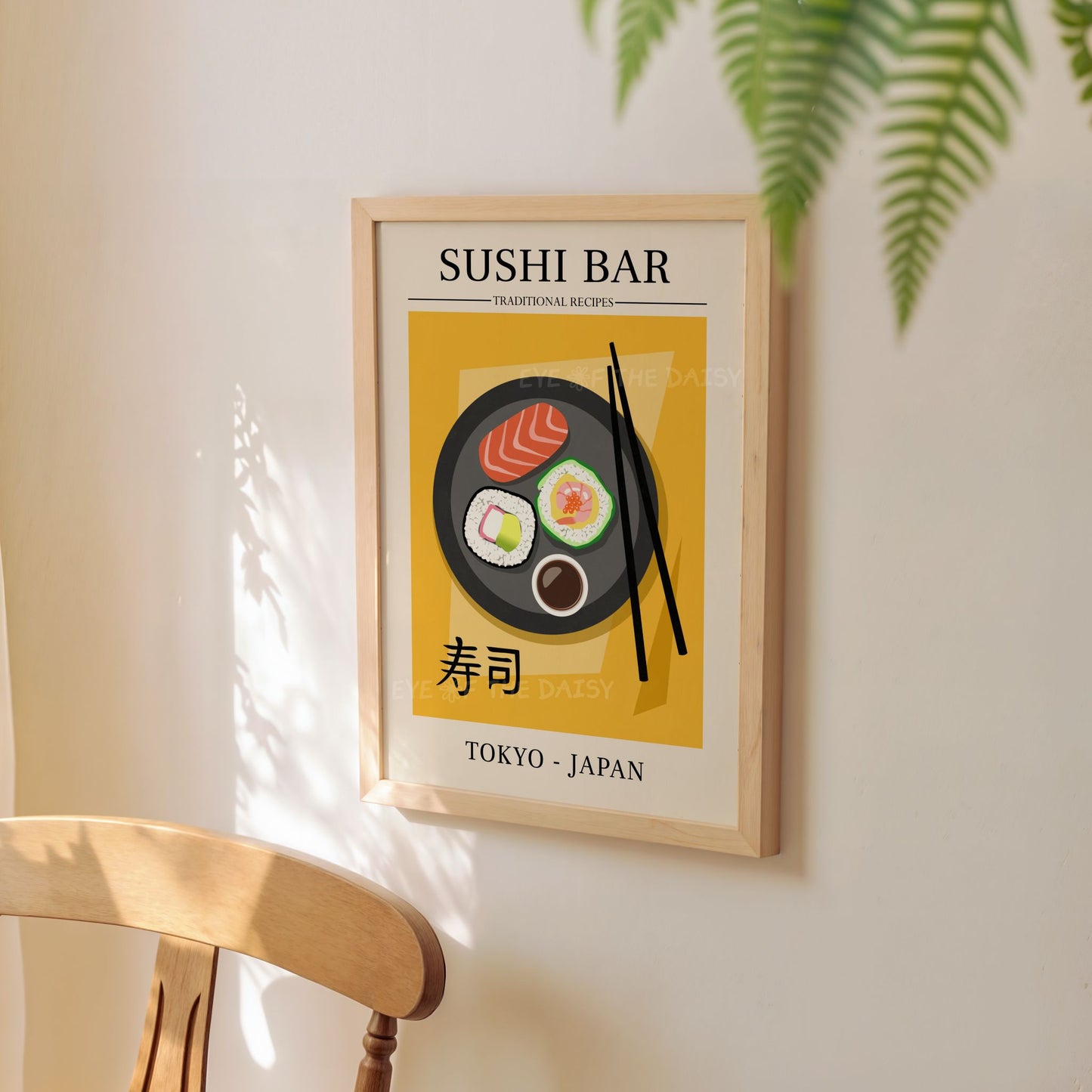 Printable Sushi poster in hand drawn vibrant style, foodie print instant download for bold and modern kitchen wall decor